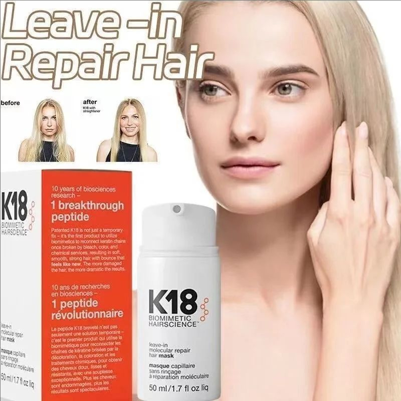 Hair Care Dupes - K18 150ml 50ml Leave-In Molecular Repair