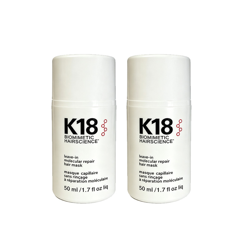 Hair Care Dupes - 2PCS 50ML K18 Original Hair Treatment