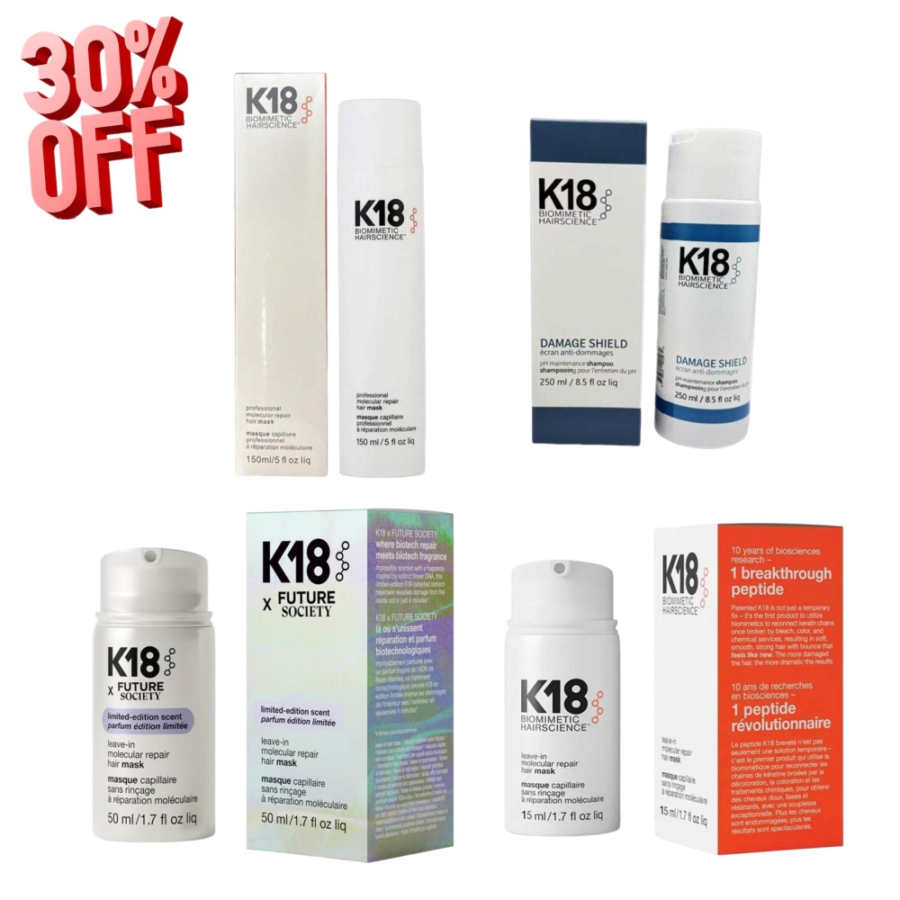 Hair Care Dupes - K18 Leave-In Molecular Repair Hair Mask
