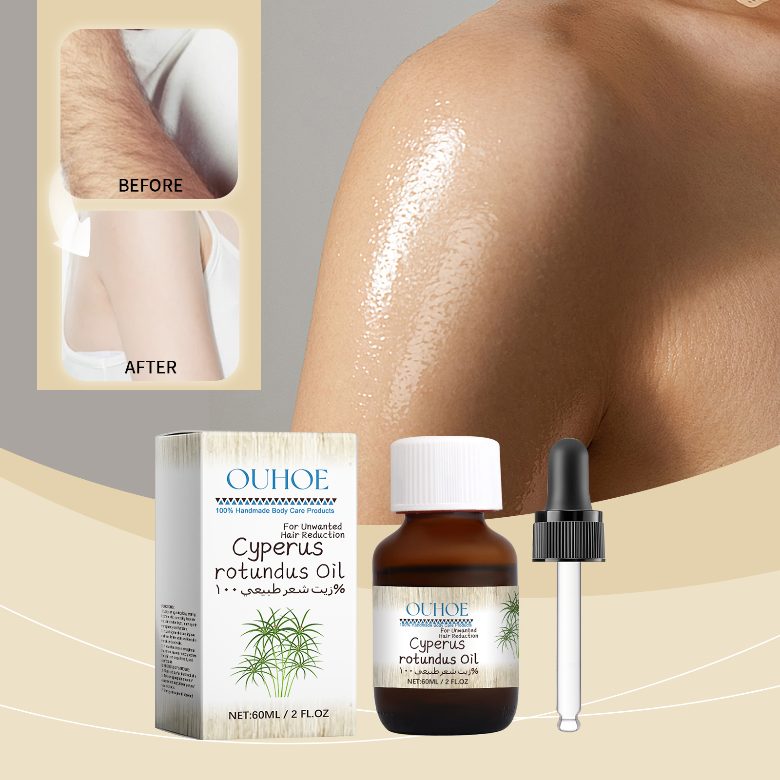 60ml Cyperus Rotundus Oil Body - Hair Care Ouai incelemesi ve fiyatı