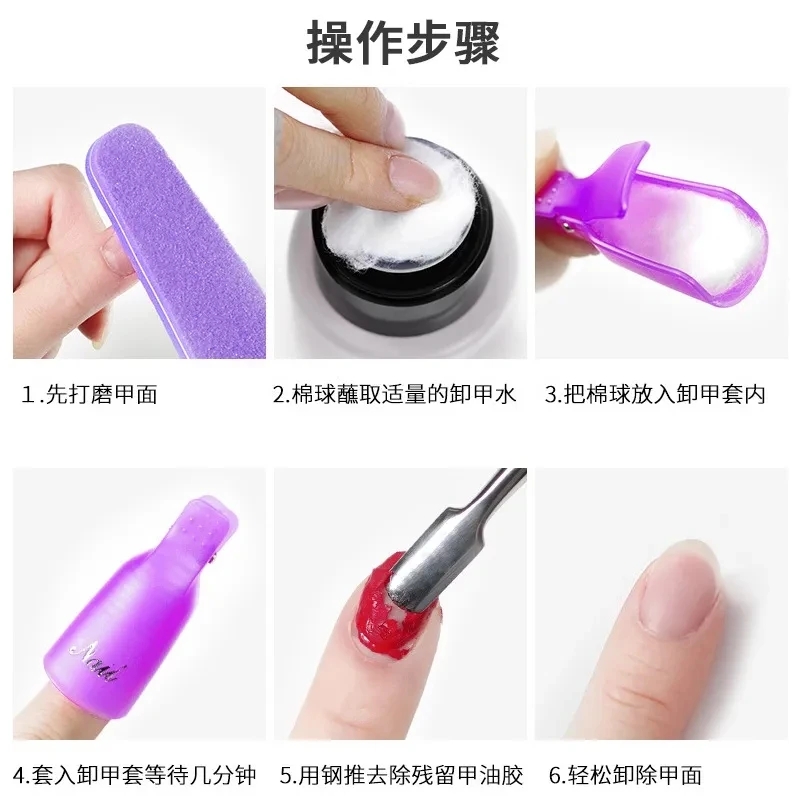 100PCS Nail Art Cotton Balls N - Hair Care Gel incelemesi ve fiyatı