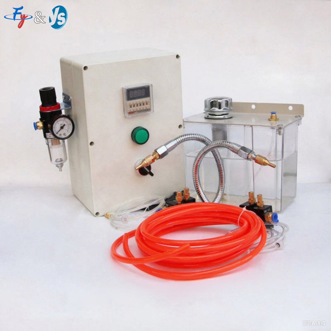 CNC Coolant Mister Automatic S - Hair Care Spray incelemesi ve fiyatı
