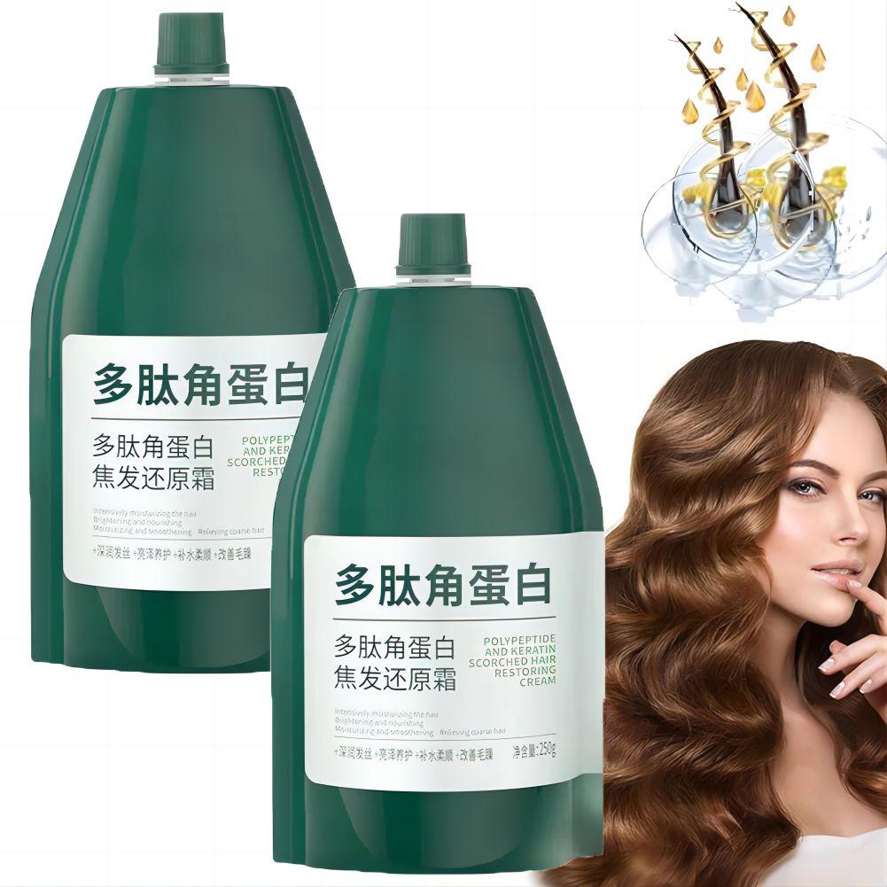 1/2PCs Keratin Hair Mask Polyp - Hair Care Dupes incelemesi ve fiyatı