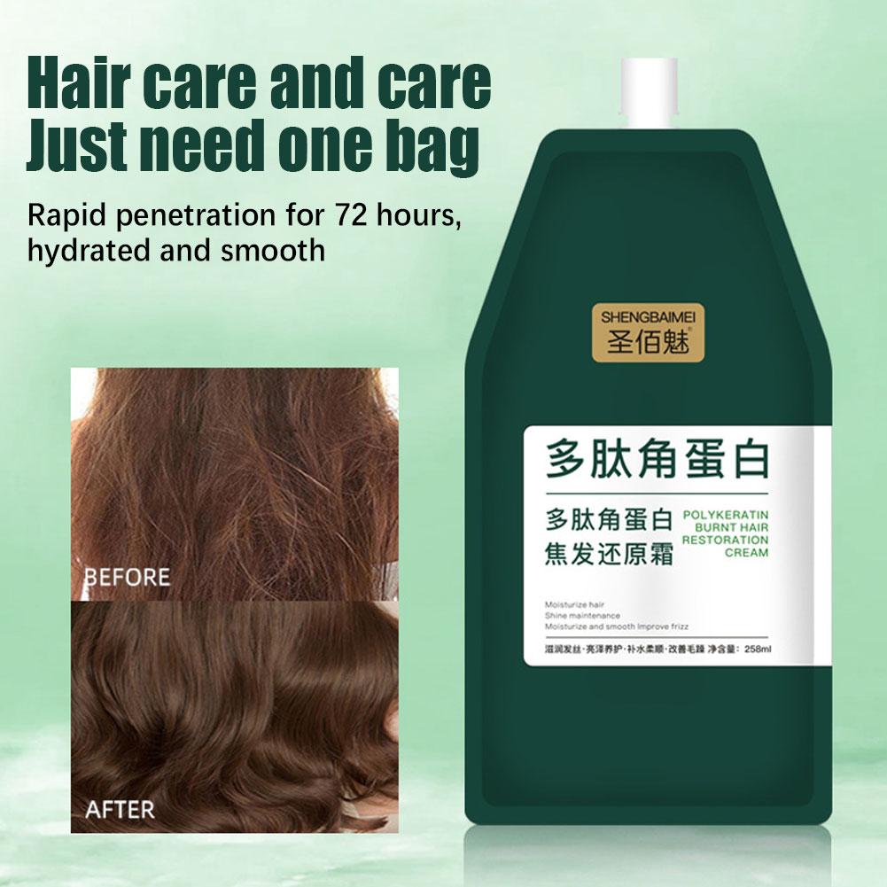 1/2PCs Keratin Hair Mask Polyp - Hair Care Dupes incelemesi ve fiyatı
