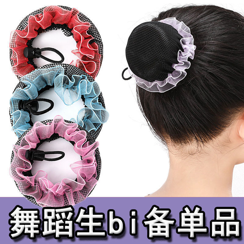 New rope-drawing net cover inv - Hair Net Invisible incelemesi ve fiyatı