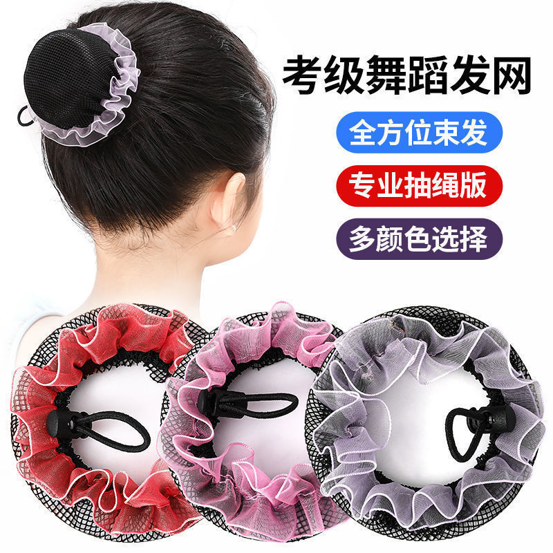 New rope-drawing net cover inv - Hair Net Invisible incelemesi ve fiyatı