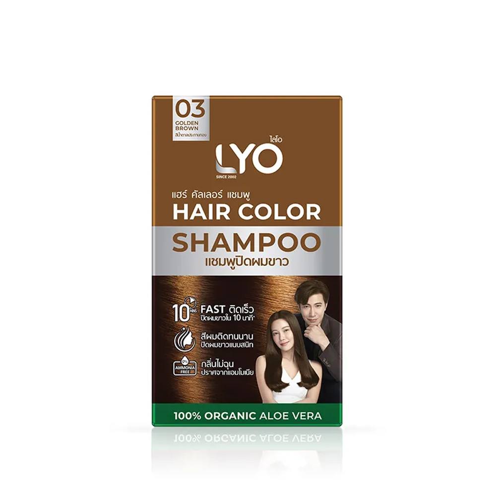 Lyo Natural Plant Hair Dyeing  - Hair Care Long Hair incelemesi ve fiyatı