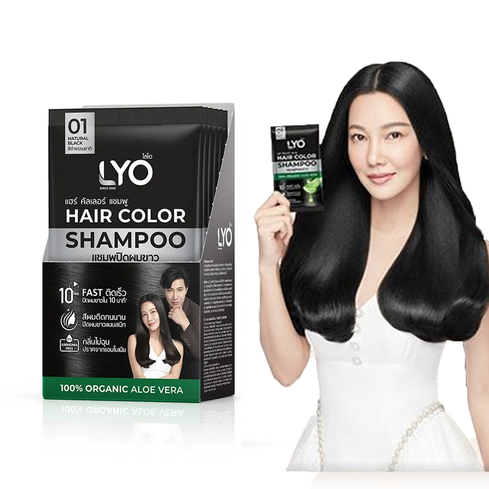 Lyo Natural Plant Hair Dyeing  - Hair Care Long Hair incelemesi ve fiyatı