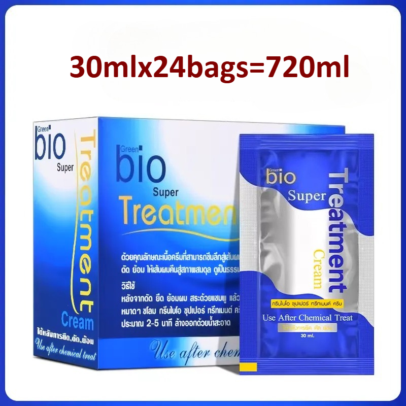 Green Bio Hair Mask 24 Sachets - Hair Care Dupes incelemesi ve fiyatı