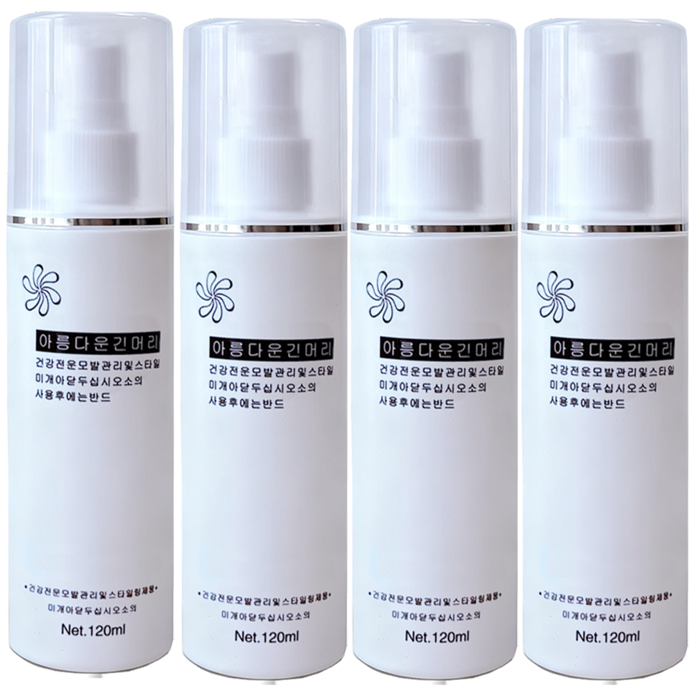 1PCS synthetic wig fragrance c - Hair Care Spray incelemesi ve fiyatı