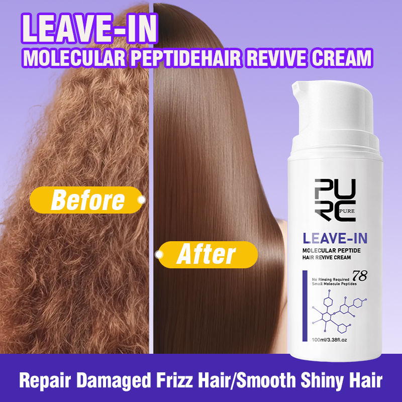 PURC Leave-In Keratin Hair Cre - Hair Care Dupes incelemesi ve fiyatı