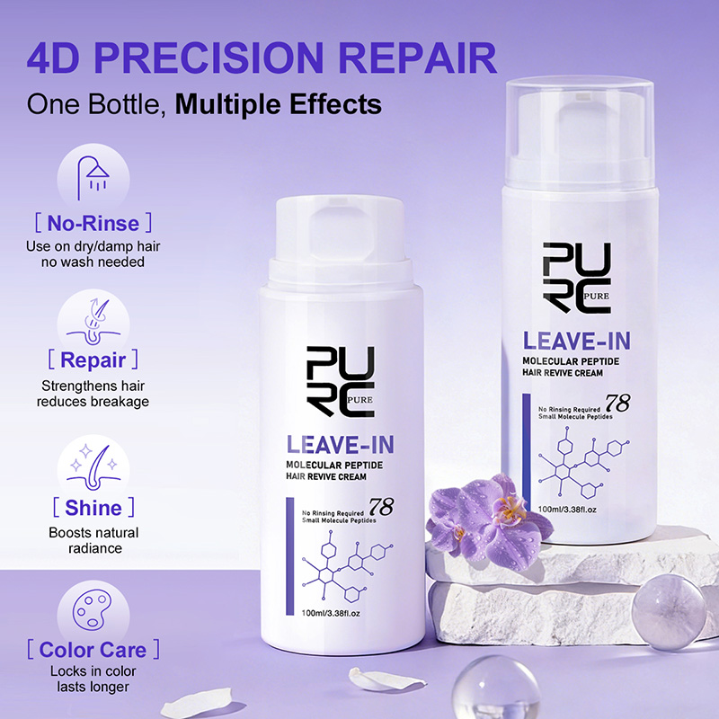 PURC Leave-In Keratin Hair Cre - Hair Care Dupes incelemesi ve fiyatı